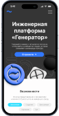 iphone 15 pro image